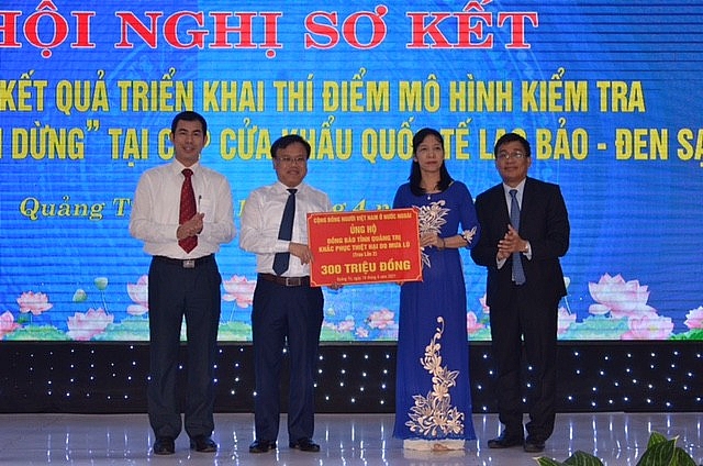 Kết quả triển khai thí điểm mô hình kiểm tra  ‘một cửa, một lần dừng’ tại cặp cửa khẩu quốc tế Lao Bảo - Đen Sạ Vẳn