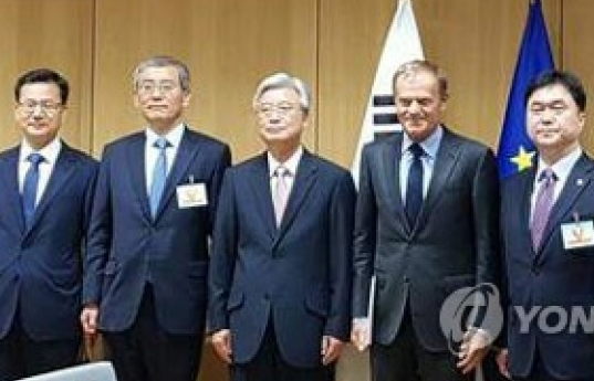 Chính phủ mới của Hàn Quốc mở rộng quan hệ với EU