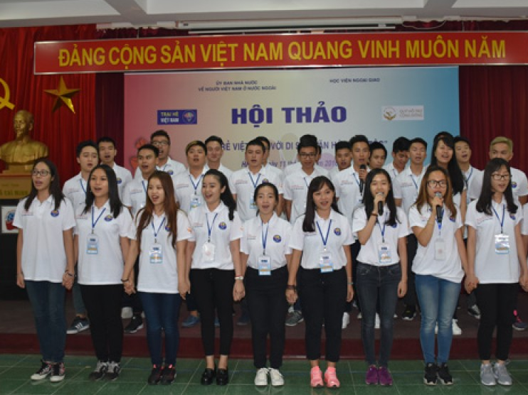 Trại Hè Việt Nam 2016: Những hoạt động trước ngày khởi hành