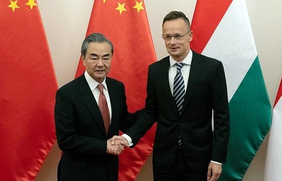 Trung Quốc kêu gọi tăng cường 'hợp tác cùng thắng' với các quốc gia Trung và Đông Âu