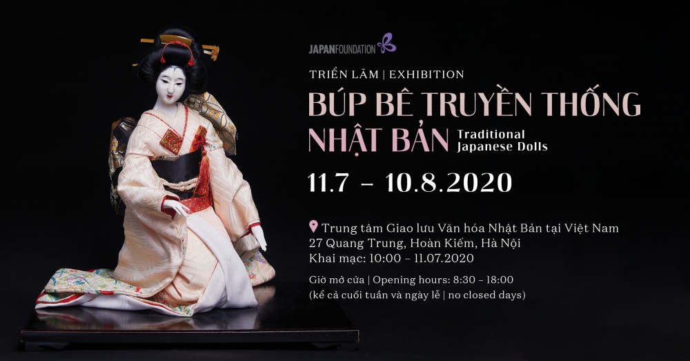 Sắp diễn ra Triển lãm búp bê truyền thống Nhật Bản lần thứ hai tại Hà Nội