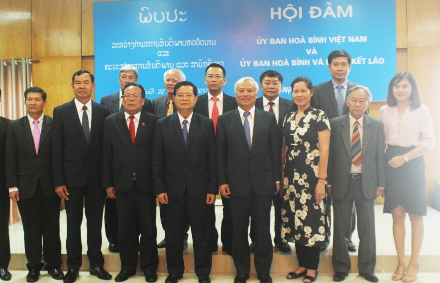 Đoàn Ủy ban Hòa bình và Đoàn kết Lào thăm Việt Nam