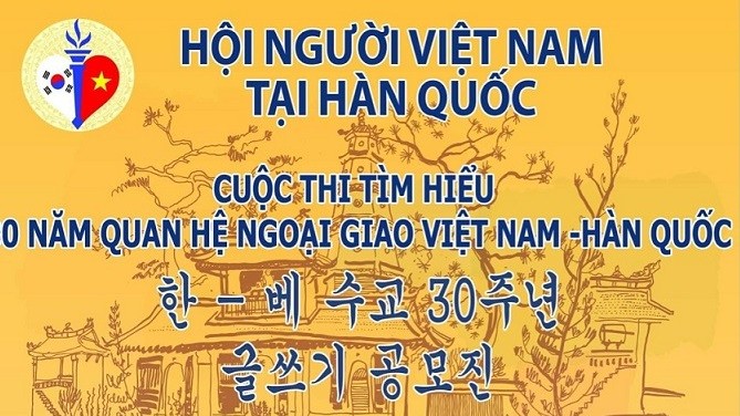 Người Việt tại Hàn Quốc thi tìm hiểu về 30 năm quan hệ ngoại giao hai nước