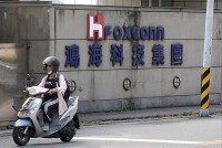 Foxconn mở rộng hoạt động sản xuất ở miền Bắc Việt Nam