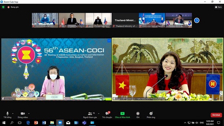 Hội nghị ASEAN-COCI 57: Chủ nhà Việt Nam lựa chọn chủ đề về chuyển đổi số