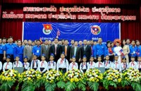 Gặp gỡ hữu nghị thanh niên Việt Nam - Lào 2017
