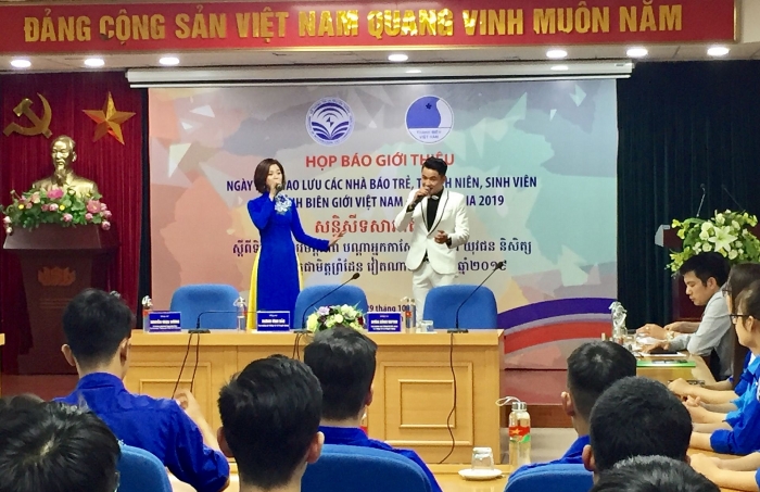 200 dai bieu tre se tham gia ngay hoi giao luu cac tinh bien gioi viet nam campuchia