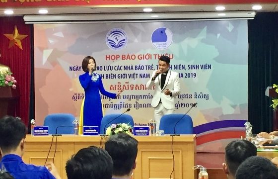 200 đại biểu trẻ sẽ tham gia Ngày hội giao lưu các tỉnh biên giới Việt Nam – Campuchia