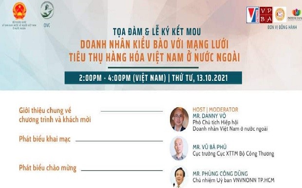 Toạ đàm trực tuyến về doanh nhân kiều bào và mạng lưới tiêu thụ hàng hóa Việt