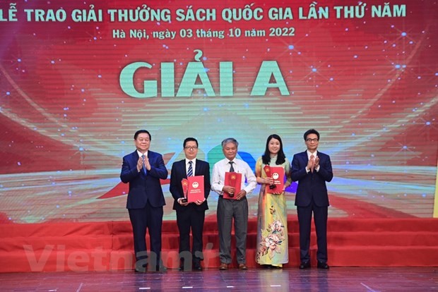 'Hoàng Việt nhất thống dư địa chí': Đoạt giải A Giải thưởng Sách Quốc gia 2022