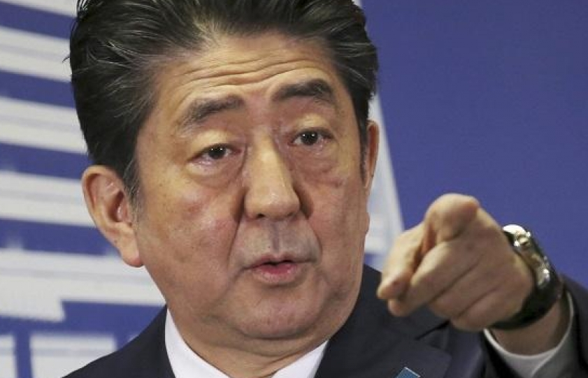 Chính phủ Nhật Bản đề xuất tăng chi tiêu quốc phòng