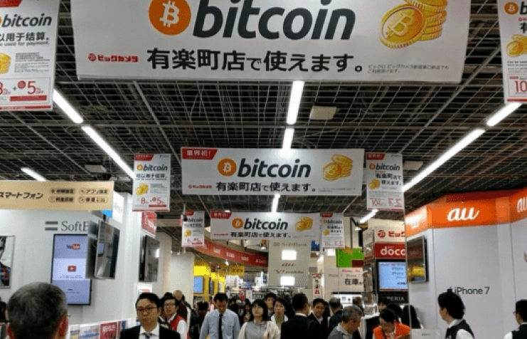 Bitcoin – Động lực mới cho nền kinh tế Nhật Bản?