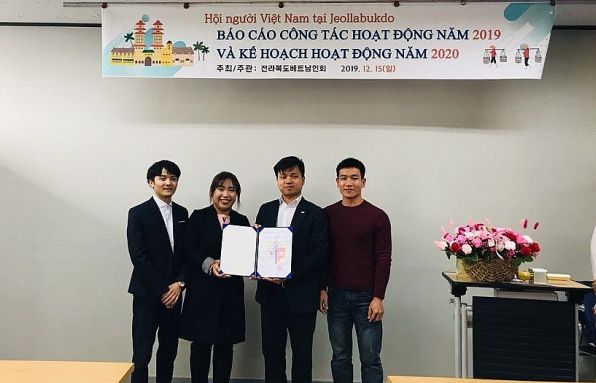 Công nhận cơ sở người Việt thứ 15 tại Jeollabukdo, Hàn Quốc