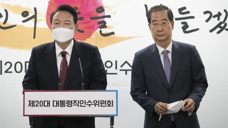 Thủ tướng Hàn Quốc sắp lần đầu tiên thăm Nhật Bản trong vòng 3 năm