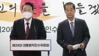 Mong muốn cải thiện quan hệ với Nhật Bản, Thủ tướng Hàn Quốc lần đầu tiên làm điều này trong vòng 3 năm qua