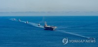 Triều Tiên vừa phóng tên lửa, Hải quân Hàn-Mỹ-Nhật ngay lập tức tập trận chung