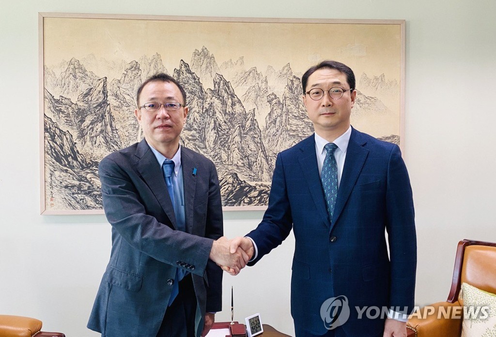Phái viên hạt nhân Hàn-Nhật tham vấn về vấn đề Triều Tiên