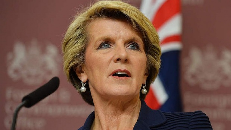 Australia kêu gọi Mỹ tăng cường vai trò trong khu vực