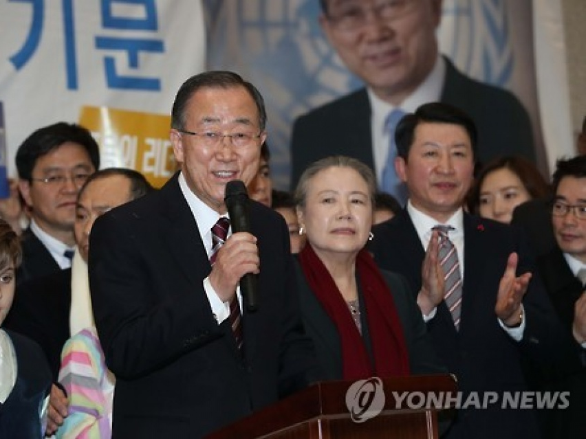 Hàn Quốc: Ông Ban Ki-moon kêu gọi đoàn kết dân tộc