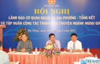 viet nam gianh thanh tich cao tai ky thi tay nghe the gioi 2017