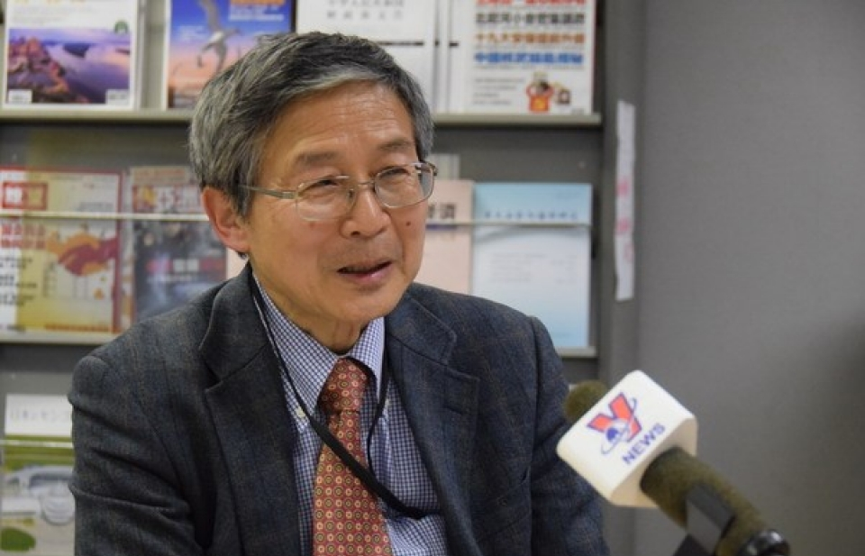Chuyên gia Nhật Bản: Việt Nam có vai trò quan trọng trong chiến lược CPTPP