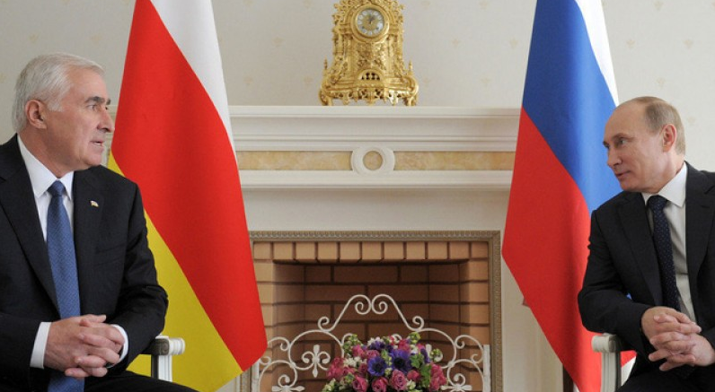 Nam Ossetia sẽ trưng cầu dân ý về việc sáp nhập vào Nga