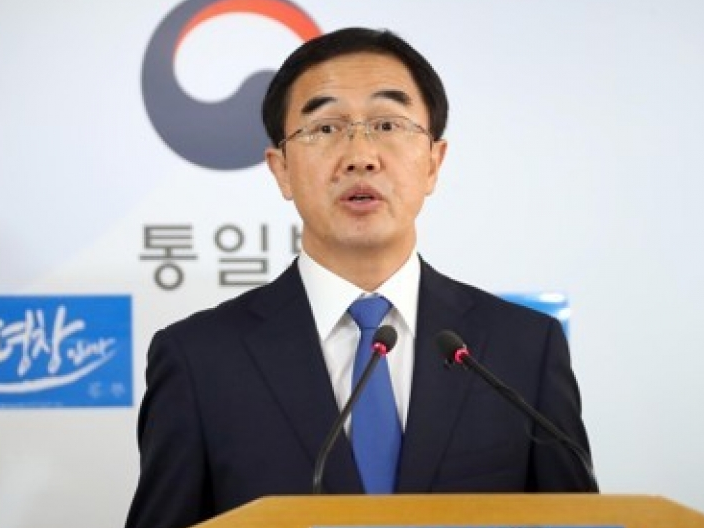 ​Hàn Quốc thông tin danh sách đoàn tham gia đàm phán cấp cao liên Triều
