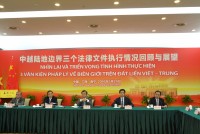 Nâng cao hiệu quả quản lý, bảo vệ biên giới đất liền Việt Nam – Trung Quốc