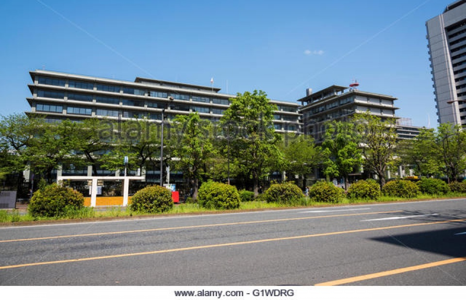 Nhật Bản thay đổi một số nhân sự chủ chốt trong Bộ Ngoại giao