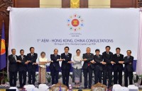 four decades of asean eu relations marked in rome