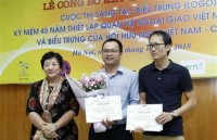 canada supports sme development in tra vinh