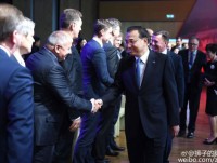 Trung Quốc mở rộng hợp tác với các nước Đông và Trung Âu