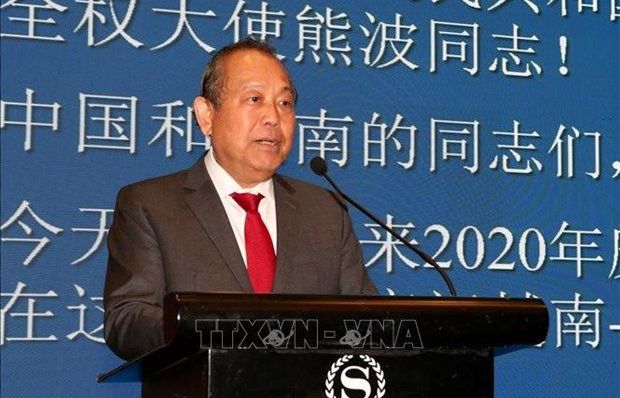 Banquet held to mark 70th anniversary of Vietnam-China diplomatic ties