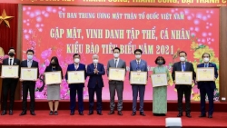 Ủy ban Trung ương Mặt trận Tổ quốc Việt Nam gặp gỡ, vinh danh kiều bào tiêu biểu tham dự Xuân Quê hương 2022