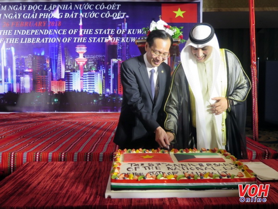 kuwaits national days marked in hcm city