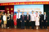 top leaders of vietnam and laos hold talks in vientiane