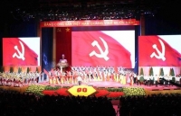 public attention focuses on party personnel work
