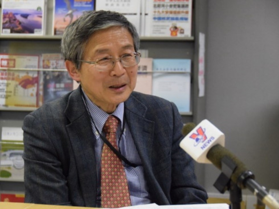 vietnam has important role in japans cptpp strategy japanese expert