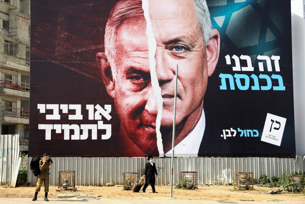 Chính phủ liên minh của Thủ tướng Israel Benjamin Netanyahu và lãnh đảo đảng Xanh-Trắng đối lập Benny Gantz đã buộc phải giải tán do những bất đồng nội bộ, khiến nước này phải tổ chức cuộc bầu cử lần thứ 4 trong 2 năm liên tiếp. (Nguồn: EPA)