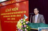 vietnam us mark 30 years of mia search cooperation