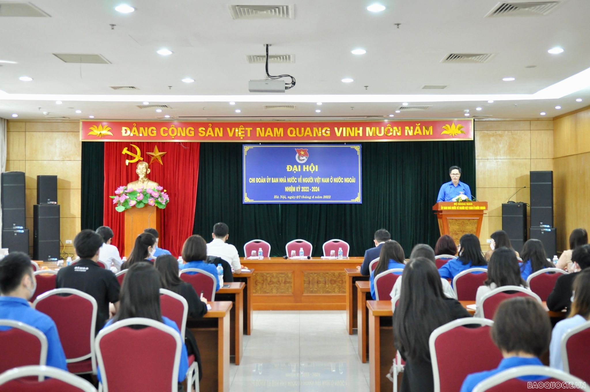Chiều ngày 7/4, tại Hà Nội đã diễn ra Đại hội Chi đoàn Ủy ban Nhà nước về người Việt Nam ở nước ngoài, nhiệm kỳ 2022-2024.