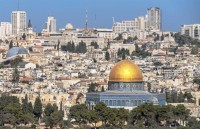 Vietnam concerned about escalating violence in gaza strip