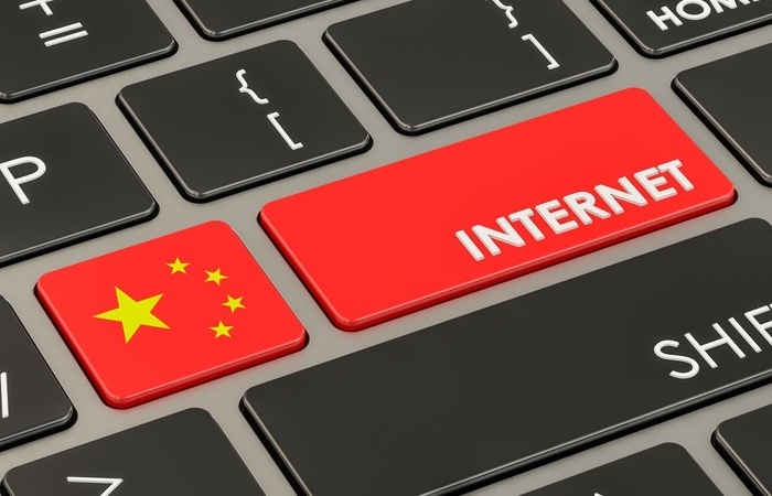 Lo ngại an ninh mạng, Trung Quốc siết chặt quy định về sản phẩm công nghệ thông tin nước ngoài