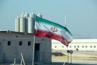 IAEA: Iran tiếp tục tăng dự trữ urani làm giàu