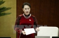 bills on guard force weapon management go through na