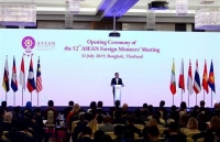 amm 52 ministers discusses series of regional issues