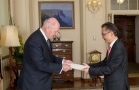 logo competition launched to mark vietnam australia diplomatic ties