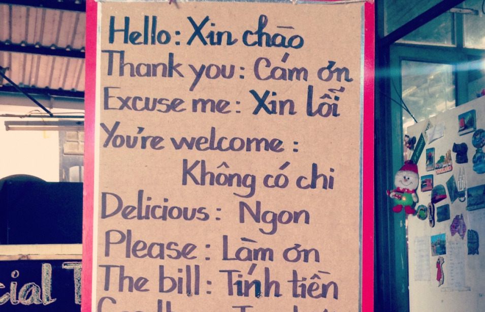 Linguistic allergy