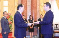 vietnam encourages businesses to increase investment in cuba pm