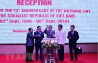 National Day marked in Laos, Mozambique